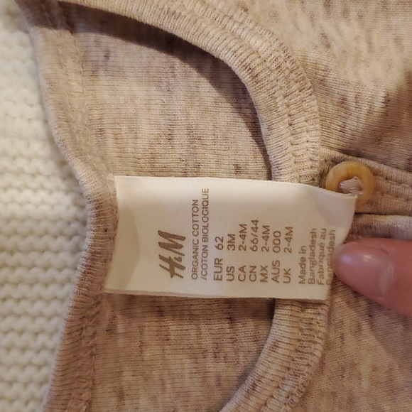 neutral short set - Picture 2 of 3